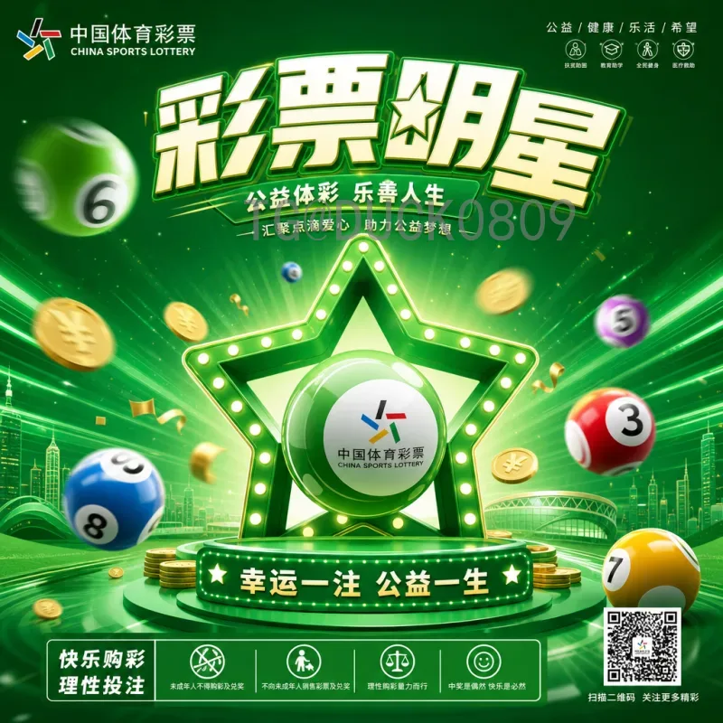 实时2026国际足联世界杯德国队名单解析：阵容深度与战术变革